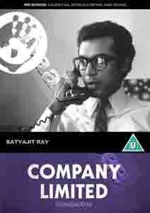 Company Limited | Seemabaddha  |   DVD